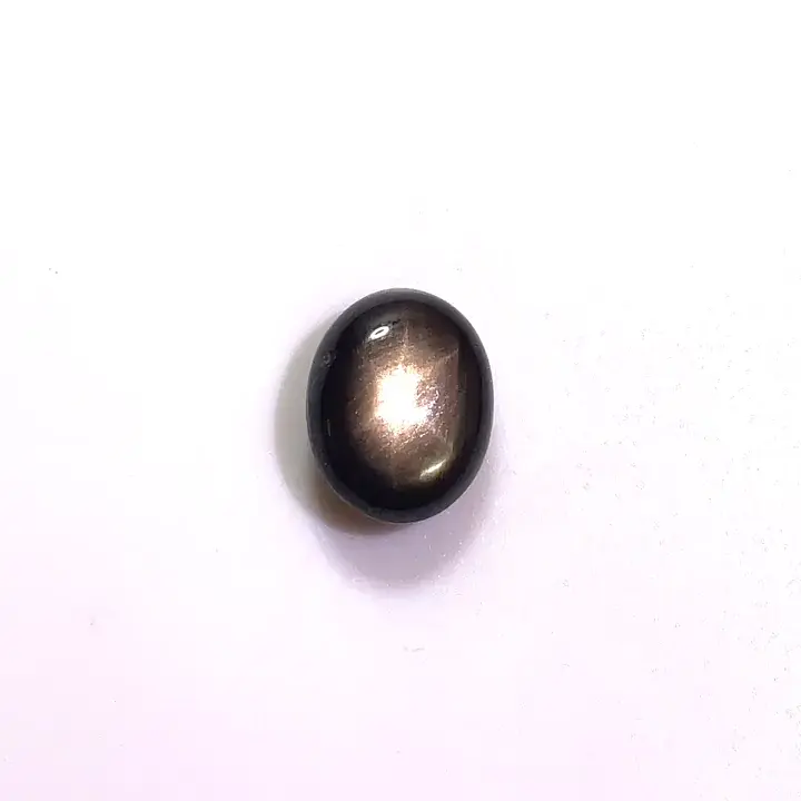 7.29 ct Black Sapphire-Star - Cabochon